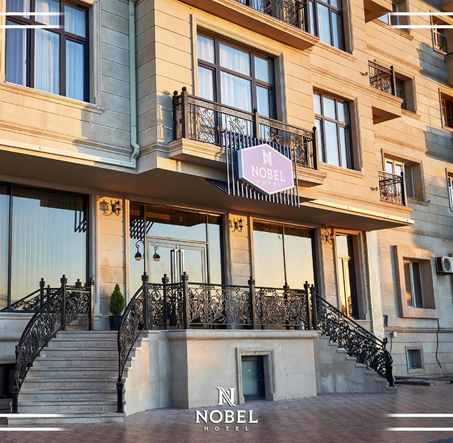 Nobel Hotel Baku Zewnętrze zdjęcie